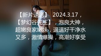 家庭网络摄像头被黑TP有点帅的金链子哥饥不择食出租房约个丰满良家人妻啪啪啪最后发现摄像头再拍