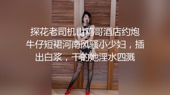 Onlyfans纹身熟女Snowwhitesfairytales合集【198V】 (52)