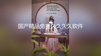 「国产AV主题秀——极度淫糜的香艳场景」群P＆换妻主题合集3 (2)