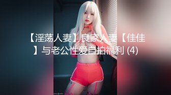 爆乳少妇伺候大哥激情啪啪，深喉大鸡巴，让大哥各种体位爆草大屁股