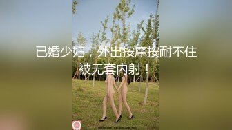 《最新露脸福利》青春无敌⭐推特现役B站极品反差舞蹈UP主美少女【CErNL】金主定制，喷血裸舞+磕头道歉认主 (2)