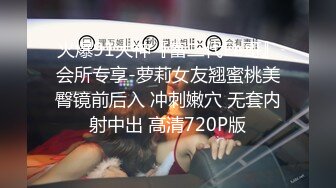 帅哥探花小鲁班小黄卡片招嫖被骗翻车，货不对版的25岁卖淫女感觉快40了服务态度差搞了一半走人了