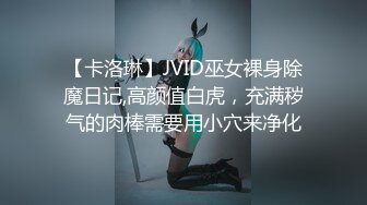 onlyfans淫妻绿帽【swingdog】 约单男3p啪啪 无套输出最新合集【496V】 (194)