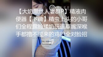 约操聊了没多久人妻小骚货开房操逼还偷拍视频