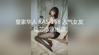 迷玩漂亮大奶美眉 身材不错 多毛鲍鱼粉嫩 被无套输出