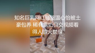 ❤️【失恋的妹妹】超嫩小女孩! 4p前后夹击~肉嘴插穴丝袜足交 ~刺激! 第二弹