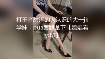 满背纹身少妇跟大哥深夜激情啪啪，全程露脸温柔的口交大鸡巴