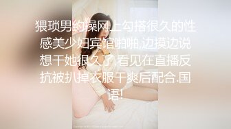 淫妻呻吟