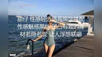 《反差萝莉✿极品调教》卡哇伊清纯系百变COSER网红嫩妹【喵酱】定制私拍，卡通装户外露出口交啪啪内射边玩边做人形小母狗