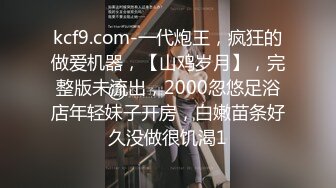 老婆让绿帽帮忙选择了腹肌男，见面就给他口