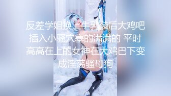 CCAV&amp;星空无限传媒联合出品 XK0001 出租女友 阻隔女友过大年