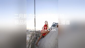 清新女仆，女上位更容易使自己高潮