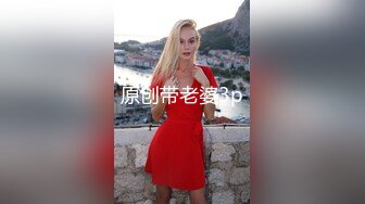 ❤️极品反差女神私拍，万人追踪推特气质小姐姐【小姑妈S】订阅，道具紫薇与撸铁健硕帅哥大玩性爱