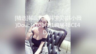 [无码破解]MIDV-448 都合のイイ地味メガネ巨乳 言いなり後輩OLの神乳ボディを乳首ビンビンに揉みまくり、朝までヤリまくる週末 水卜さくら