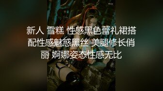 【新片速遞】  肤白貌美有纹身的小骚货跟大哥激情啪啪，全程露脸风骚上位，骚穴特写边草边自己揉骚奶子，表情好骚淫语互动