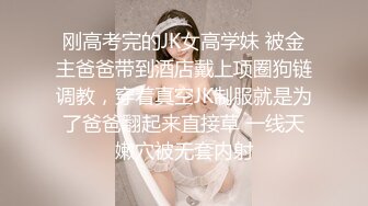 TM0129巨乳少妇成了我的室友-沙美辰