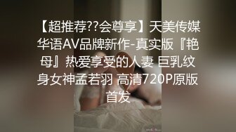 最新TS美人妖网红 甄选1888福利超大合集 第三弹！【343V】 (277)