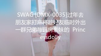 我跟姐姐玩爱爱