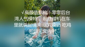 245_(待确认)20230919_妹妹流口水了