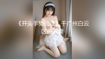 【新片速遞】   ✨✨✨！长腿女神被干了~【甜可可】无套啪啪~道具自慰~✨✨✨--刚下海的女神，这大长腿值得一草