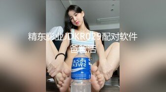 麻豆传媒 fx-0002 新晋女优养成 骚淫女大生-苏雨彤