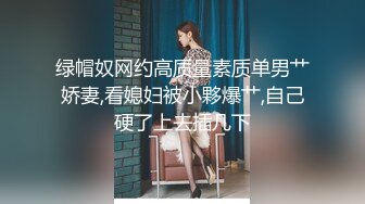 吊带白丝熟女阿姨在卫生间镜子前面等你来操我28秒日期验证