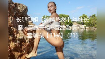 河北我的大学女友特辑