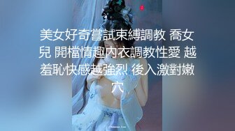 八字巨乳短发小姐姐！饱满白嫩大奶！全裸展示身材，掰穴两根手指抽插，奶子上写字超诱人