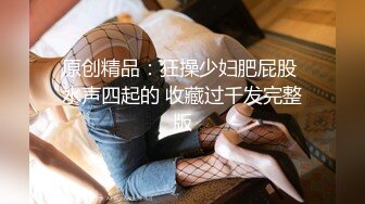 景区女厕全景偷拍眼镜美女逼口大开逼洞清晰可见