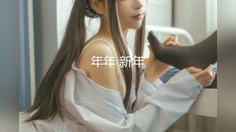 【重磅推荐✨onlyfans女神】▶▶欧美高质量网红❤️Shunli Mei❤️高颜值极品身材 风格百变 (4)