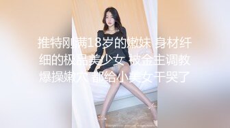 骚少妇宾馆玩3P，剧情演绎享受技师按摩，玩奶子又抠逼被压在身下爆草，嘴里还得叼着个大鸡巴，压抑的呻吟