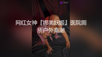 零零后韩国纯爱情侣「yayhee」OF日常性爱私拍 白嫩萝莉学生系少女尤物【第六弹】 (1)