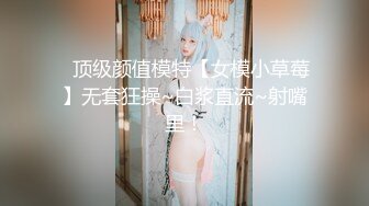 阳台上的母狗调教！极品巨乳女神，九儿闺蜜【BOBBY璐璐】定制福利，狐狸尾乳夹皮鞭道具SM