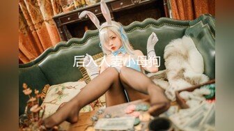 【新片速遞】操美女 打针了 啊啊 老公老公 你叫那么响别人听到 真的很舒服 就喜欢被老公插 注意音量真的很能叫