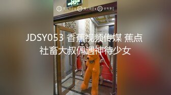 宁波老婆被单男干出高潮喷水