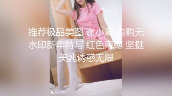 大学生小哥买个高清偷拍设备躲进商场女厕洞中移动偷拍美女尿尿