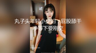 18岁 167cm 43kg 漂亮学生妹身姿曼妙娇俏可人极品难遇激情啪啪干不停