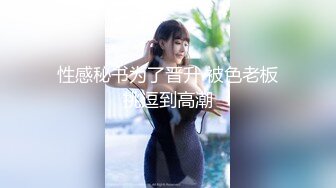 【重磅核弹】极品颜值女神【mympet】11月付费VIP福利 (1)