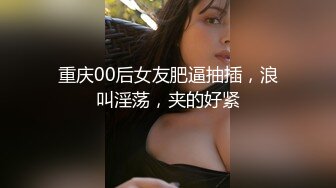 OnlyFan 成年妹妹