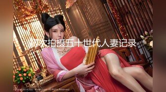 [300MIUM-642] [主要鞍座] [美丽的身体回家的女孩] [杀死男人的杀手机器]我整夜没有房子住！ 积极攻击的色情技术！ 带有爆发力杰作的肮脏的小东西！ !! !! 邦比