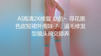 【自整理】billie_rain 喜欢露出的车模 丰乳肥臀 大肥逼   最新流出视频合集【417V】 (397)