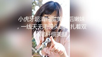 优雅气质尤物御姐女神 黑丝高跟大长腿 气质反差人妻，摸她几下就开始流水了 外表有多端庄床上就有多淫荡