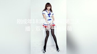 【绝美颜值重磅巨献】火爆超美网红『歆公主』最新露脸啪啪重金定制 被金主大屌内射流精 脸点同框 (1)