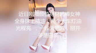 -群P盛宴『小M寻主人』猛男与老熟女激情啪啪 各种爆草蹂躏口交大鸡巴