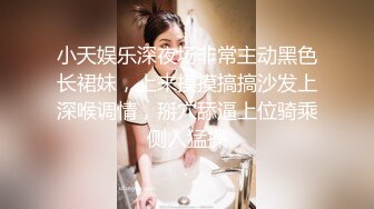 ★91制片厂★ 91BCM008 和兄弟的女友假戏真做▌白婷婷▌情趣黑丝风韵胴体 大鲍鱼无比紧实 后入激肏狂射