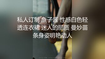 Al&mdash;周子瑜 诱惑显美乳