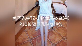 还是叫了老熟人，#嫩逼#白嫩#蜜桃臀#黑丝#技师_2_(new)