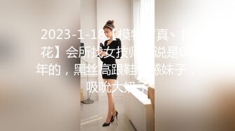 红斯灯影像 RS-001 大型性爱综艺《淫白大胜利》男女竞赛败方被强制插入