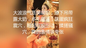 8月最新流出 国内厕拍大神冒死潜入商场女厕偷拍美女尿尿蹲了一个小时收获几个年轻美女