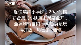 OnlyFans 巨乳肥臀大奶美女 boeing 反差骚货道具自慰口交啪啪福利视频3